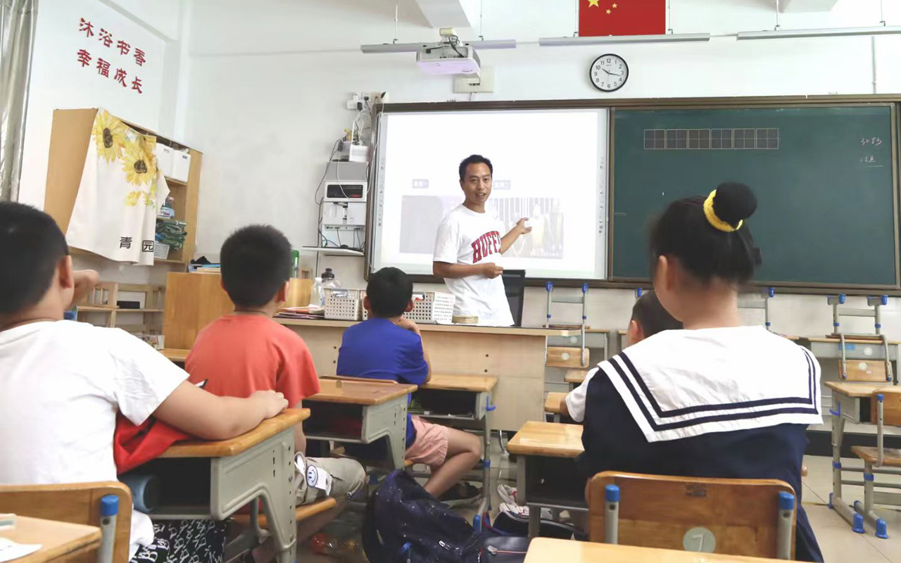 汕尾钟公庙中心小学